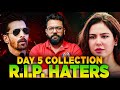 Ek Deewane Ki Deewaniyat Box Office Report | Day 5 BOX OFFICE Collection | Harshvardhan-Sonam’s