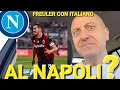 🚨ITALIANO VUOLE REMO FREULER AL NAPOLI‼️