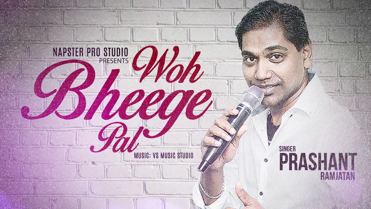 Woh Bheege Pal  Prashant Ramjattan  Secret Feelings Vol 6  VS Music  Manorama  Zubeen Garg