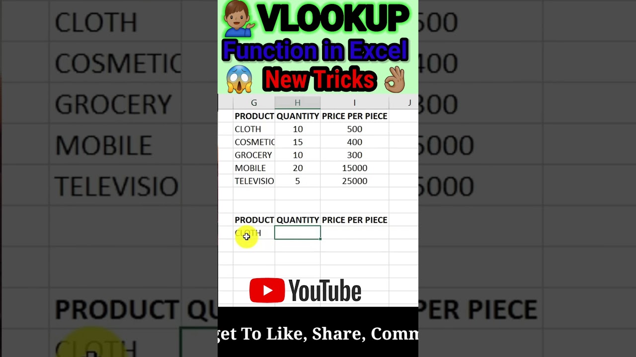 Excel Mein VLOOKUP Function Ka Use Kaise Karein |VLOOKUP Formula in Excel Trick💯👌🏽|