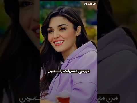 انت روحي انت ما لم لم تهوى من منى العمر واحلام السنيني حالت وت ايوب طارش