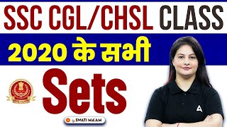 SSC CGL/CHSL 2024 | SSC CGL/ CHSL English Previous Year Paper by Swati Mam