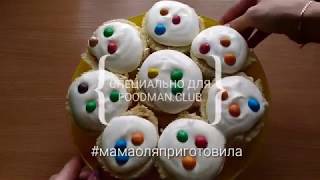 Пирожные Из Рулета