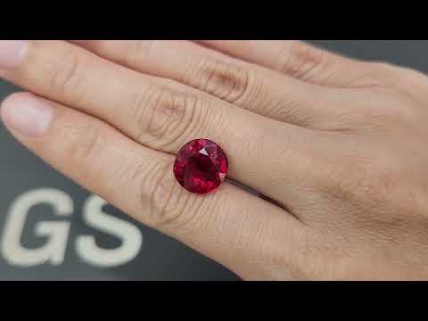 Spinel Vivid Red  cushion cut 7.03 carats, Vietnam Video  № 1
