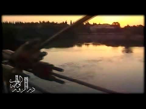 على اليمه وعلى اليوم عبد القادر حناوي دير الزور بوابة الفرات