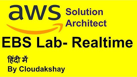 #AWS #EBS  #Realtime Lab All  in 1