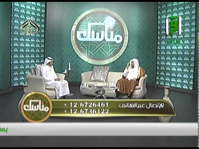 محضورات الاحرام