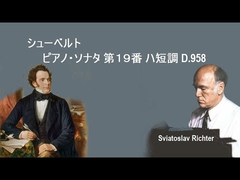 Z200　34CDヘブラー／ モーツァルト・シューベルト:ソナタ＆協奏曲 タワレコ限定〉ヘブラー～モーツァルト:ピアノ協奏曲全集/小品集
