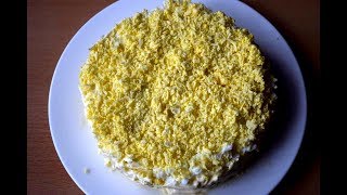 САЛАТ "СОЛНЫШКО" ВКУСНО!!! САЛАТ "СОЛНЫШКО" ВКУСНО!!!