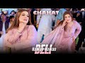 Chahat Baloch Dance Performance Nawan Nawan Beli SGStudio 2025 Chahat Baloch Dance Performance Nawan Nawan Beli SGStudio 2025