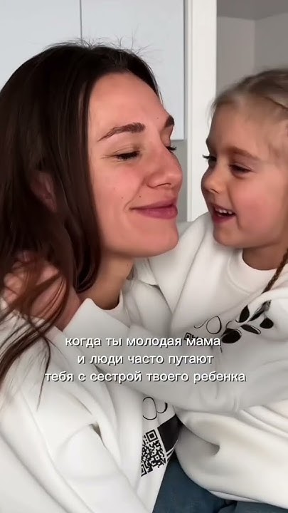У кого было ? #детскаяодежда #трикотаж #мама #любовь - YouTube