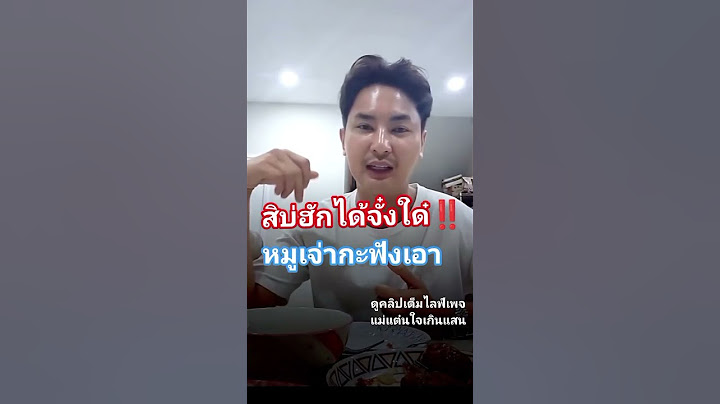 พ่อบอยใจละลายทุกครั้งที่ลูกสาวเรียกพ่อจ๋า #แฝดเพชรพลอย #แอนอรดี #บอยศิริชัย #แอนบอย #บอยแอน #shorts