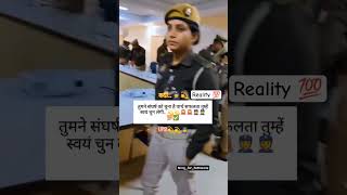 Download Lagu UP SI | UP DAROGA | BIHAR SI | BIHAR DAROGA | DAROGA JII | NIRAJ SIR SIDHWALIA | POLICE ATTITUDE MP3