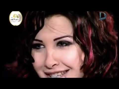 لقاء نادر لـ نانسي عجرم في بداية ظهورها تكشف من خلاله العديد من أسرارها الشخصية والفنية