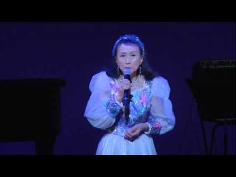 愛の言葉　北条ふみえ