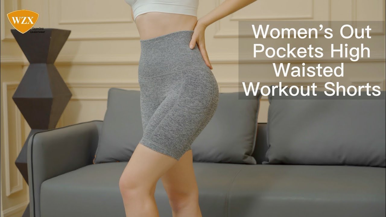 Women's High Waisted Workout Shorts Manufacturer OEM ODM