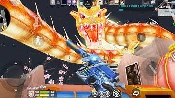 Crossfire Mobile Rank Match Gameplay #1 - CSGO Mobile - Online FPS Android Gameplay