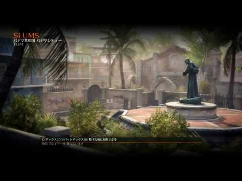 bo2 実況　part25 盾C4はねぇ…