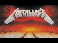 Metallica Master Of Puppets 1986 Version 