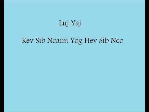 Video: Puas yog kev sib hais haum thiab kaw tib yam?