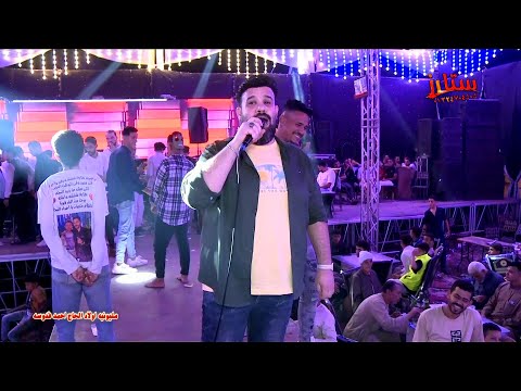 الضوه الشارد بالشكل الجديد محمد منصور 2023 مليونيه اولاد الحاج احمد قدوس حفلات ابو هناو سعيد عسليه  الضوه الشارد بالشكل الجديد محمد منصور 2023 مليونيه اولاد الحاج احمد قدوس حفلات ابو هناو سعيد عسليه