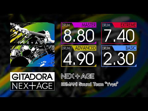 【GITADORA】 NEX＋AGE (MASTER ~ BASIC) Drum