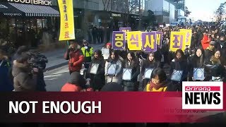 UN committee concerned Japan has not given enough reparations to comfort women