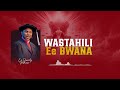 NEW SONG WASTAHILI EE BWANA EV DANIELY JOSHUAN RGCM GOBA CENTER
