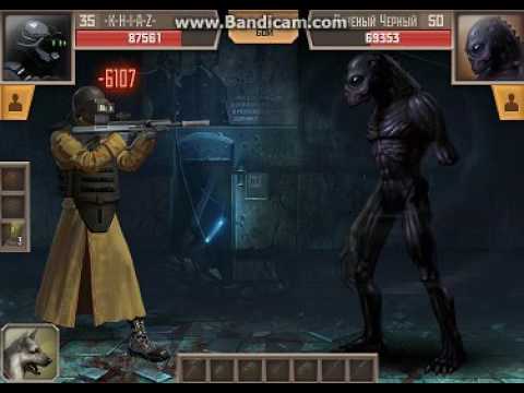 Метро 2033 червепоклонники Метро 2033 червепоклонники