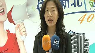 天外天新聞1080418 11設籍新北 第13波滿千抽獎