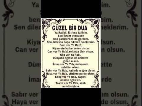 GÜZEL BİR DUA 🤲