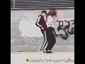 لا تبحث عن مجرد شخص تكمل حياتك معه ابحث عن روحا وقلبا وعقلا يتقبلوك في جميع حالاتك