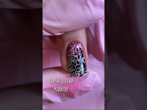 Левой рукой работать быстро не получается 😆 #верхниеформы #nails #наращиваиеногтей #дизайнногтей