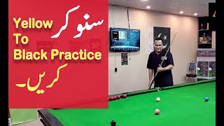 684. Yellow To Black Practice, AQ Snooker Coaching & Training Academy screenshot 5
