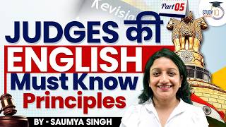 Every Law Student Must Learn Legal English! Top Essential Terms By Saumya Singh
