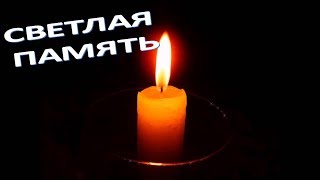 Россия прощается с известным актером! Его смерть — горе для миллионов! (01.09.2017) Россия прощается с известным актером! Его смерть — горе для миллионов! (01.09.2017)