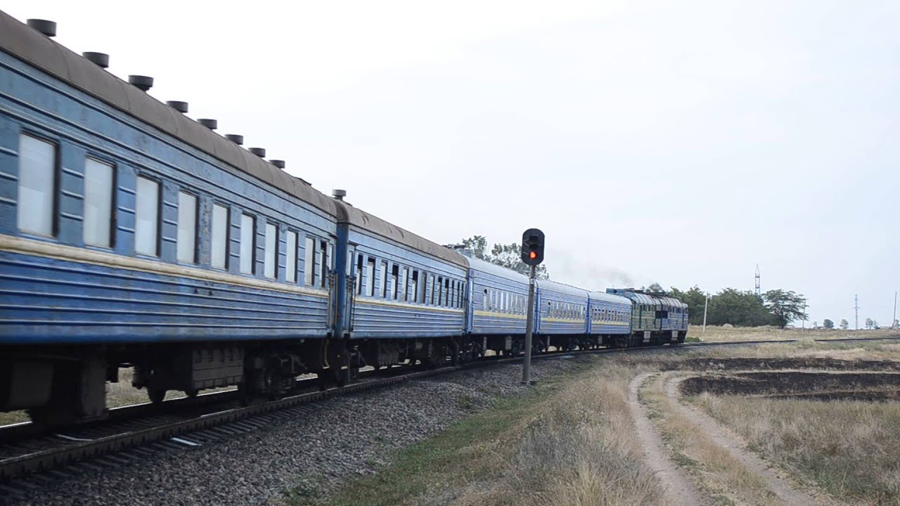 Авто бу бердянск