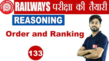 Railway Group D/ALP Exam || Order and Ranking