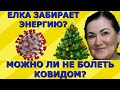 Малый бизнес ВЫЖИВЕТ? Можно ли увидеть Ангела? стрим#3