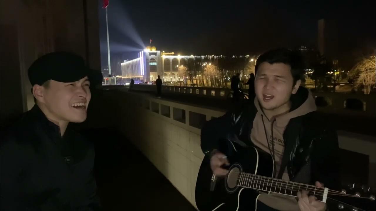 Келчи жаным. Келчи жаным