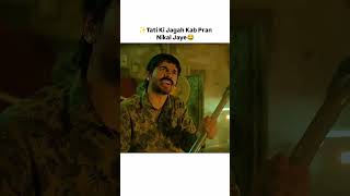Yamraj's Unexpected Reunion: A Tale of the Afterlife😂😂