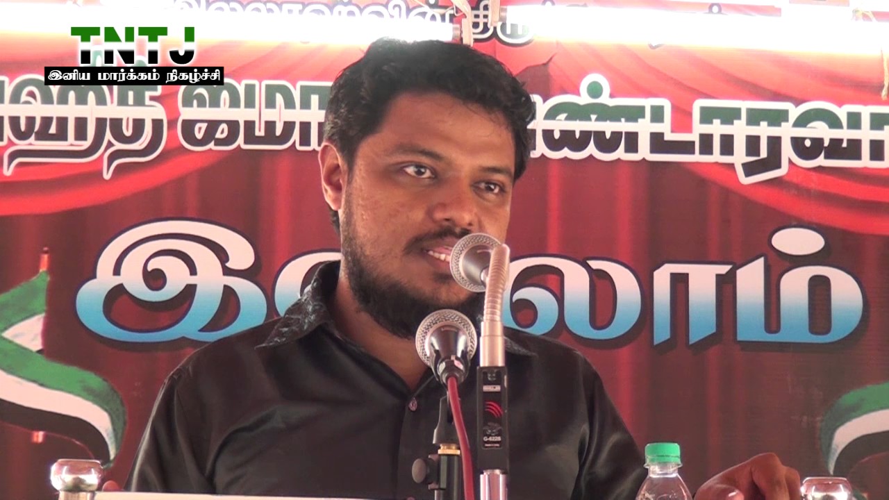 இஸ்லாம் ஓர் இனிய மார்க்கம் - பாகம் 2