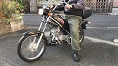 ホンダ ラクーン ラクーン50 Ad02 Mm50 1980年式 Honda Raccoon Youtube ホンダ ラクーン ラクーン50 Ad02 Mm50 1980年式 Honda Raccoon Youtube