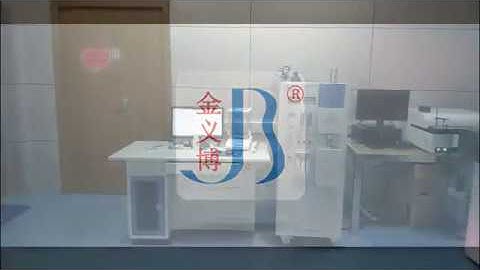 CS8800S  Carbon Sulfur Analyzer