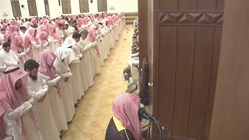 سورة النبأ للشيخ محمد اللحيدان رمضان 1439 Muhammad al-luhaidan