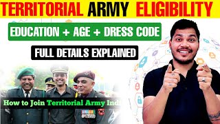 Territorial army eligibility criteria l TA army Bharati 2021 Territorial army recruitment l ta army