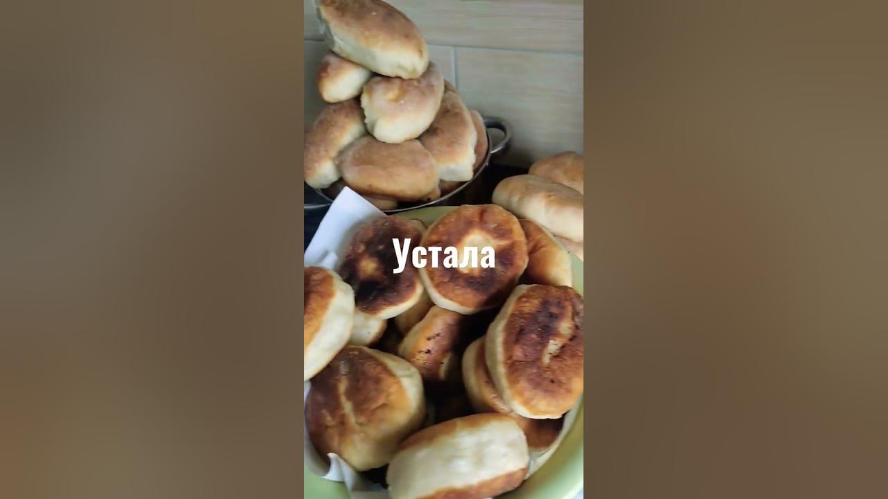 пироги пирожочек. - YouTube