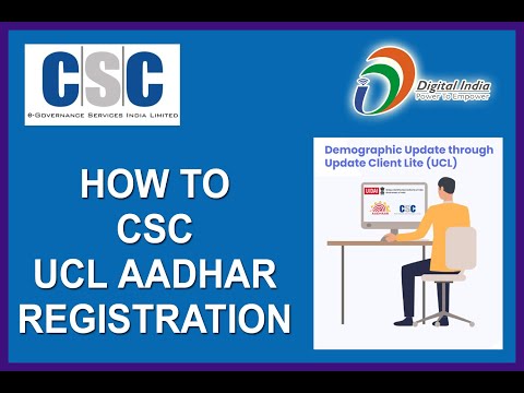 HOW TO REGISTRATION IN CSC UCL AADHAR [CSC SERVICES TELUGU]