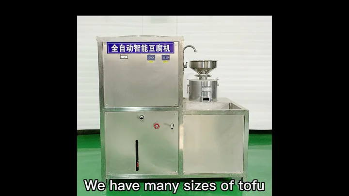 Automatic bean curd machine Bean curd milk bean brain integrated machine multi-functional equipment - DayDayNews