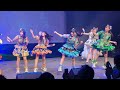 2025.10.27 LinQ 「TO YOU〜にゅーあらいばるはーと♡〜」海月らな生誕祭 メンバーカラーシャッフル